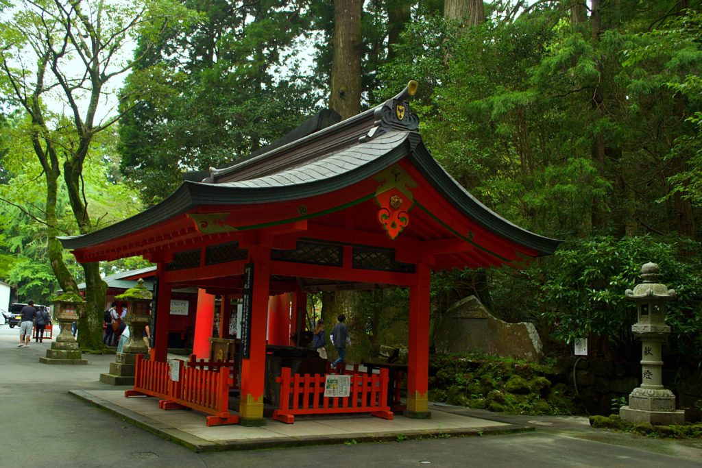 Hakone Shrine