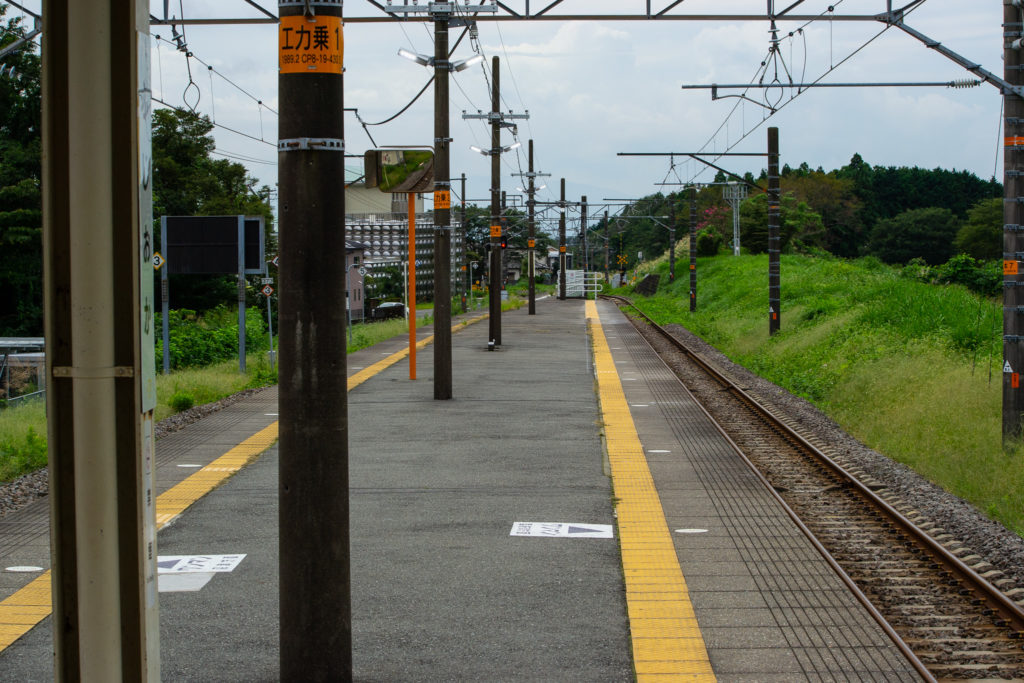 Fujioka Station